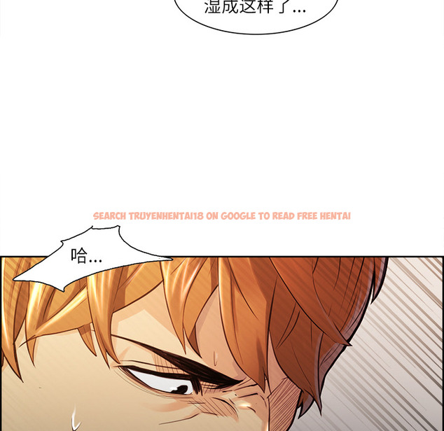 查看漫画岳母家的刺激生活 - 第26话 - sayhentaiz.net中的442447图片
