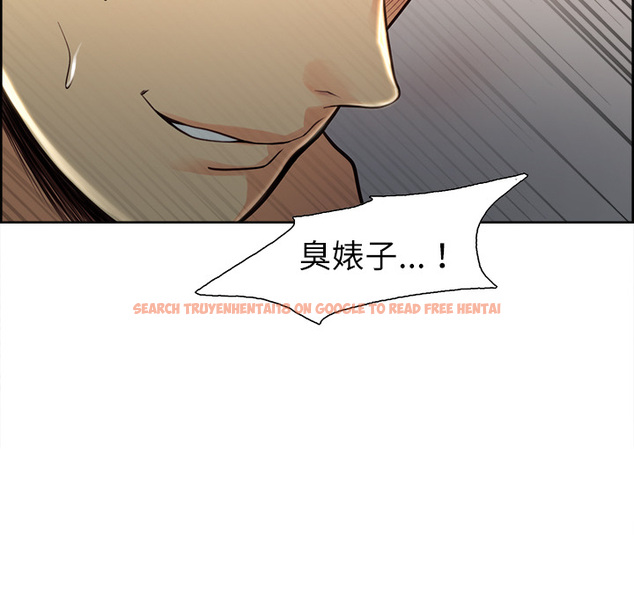 查看漫画岳母家的刺激生活 - 第26话 - sayhentaiz.net中的442448图片