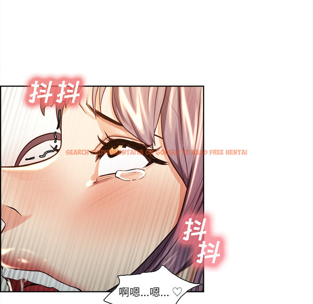 查看漫画岳母家的刺激生活 - 第26话 - sayhentaiz.net中的442451图片