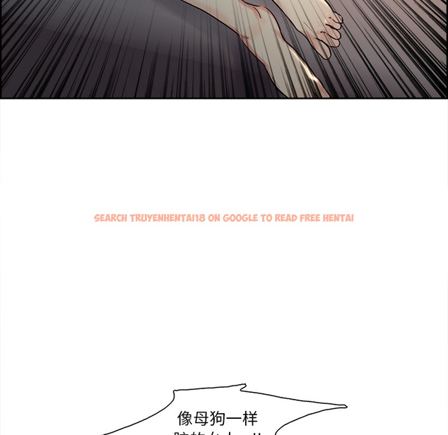查看漫画岳母家的刺激生活 - 第26话 - sayhentaiz.net中的442463图片