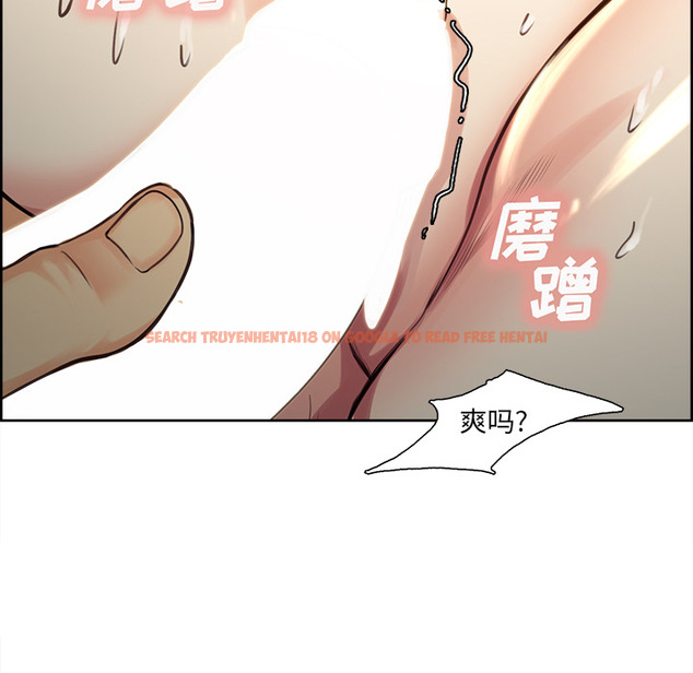 查看漫画岳母家的刺激生活 - 第26话 - sayhentaiz.net中的442466图片