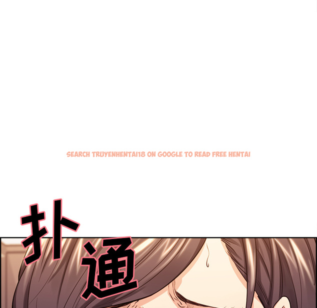查看漫画岳母家的刺激生活 - 第26话 - sayhentaiz.net中的442478图片