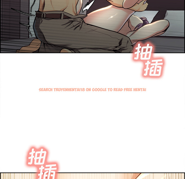 查看漫画岳母家的刺激生活 - 第26话 - sayhentaiz.net中的442481图片