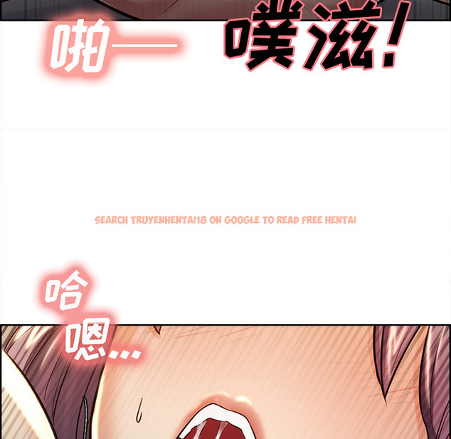 查看漫画岳母家的刺激生活 - 第26话 - sayhentaiz.net中的442491图片