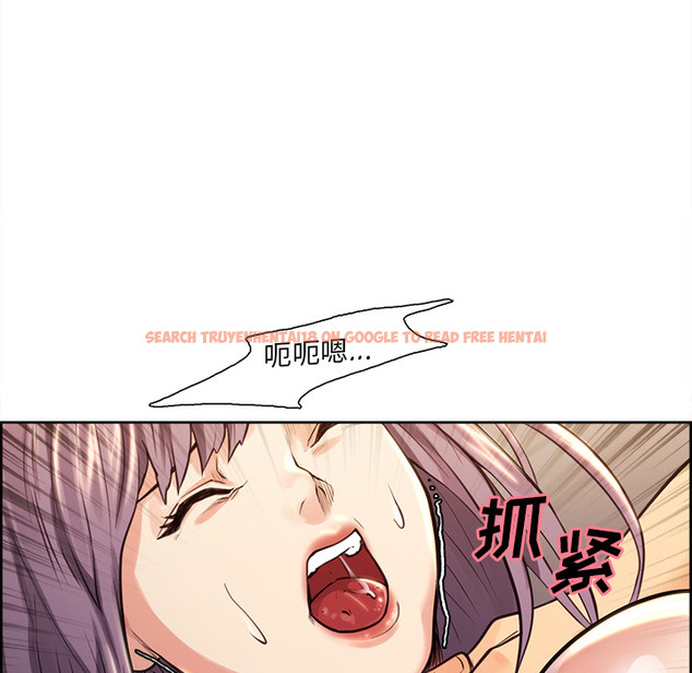 查看漫画岳母家的刺激生活 - 第26话 - sayhentaiz.net中的442493图片