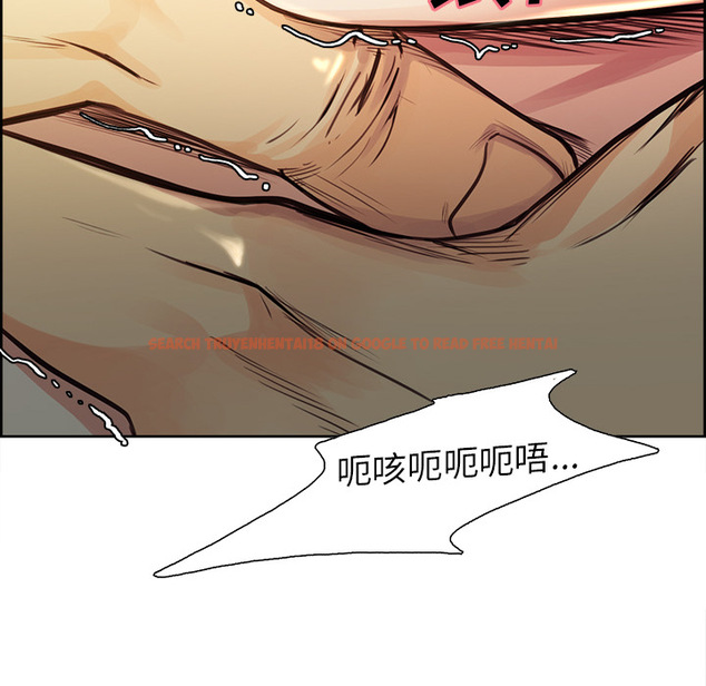查看漫画岳母家的刺激生活 - 第26话 - sayhentaiz.net中的442500图片