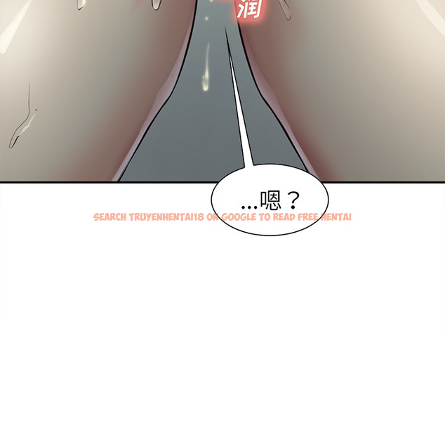查看漫画岳母家的刺激生活 - 第26话 - sayhentaiz.net中的442521图片