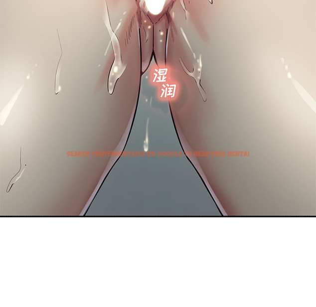 查看漫画岳母家的刺激生活 - 第27话 - sayhentaiz.net中的442530图片