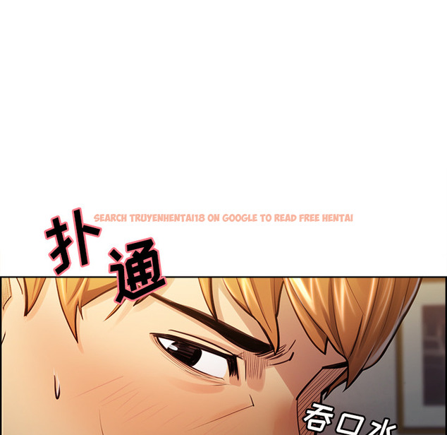 查看漫画岳母家的刺激生活 - 第27话 - sayhentaiz.net中的442534图片