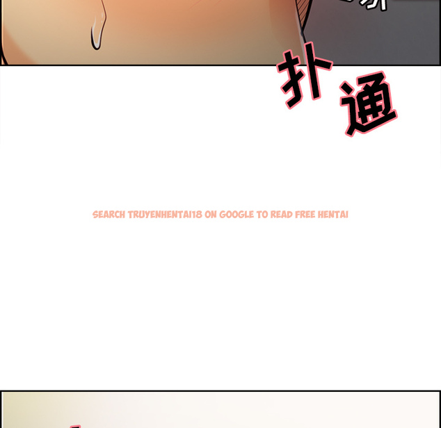 查看漫画岳母家的刺激生活 - 第27话 - sayhentaiz.net中的442535图片