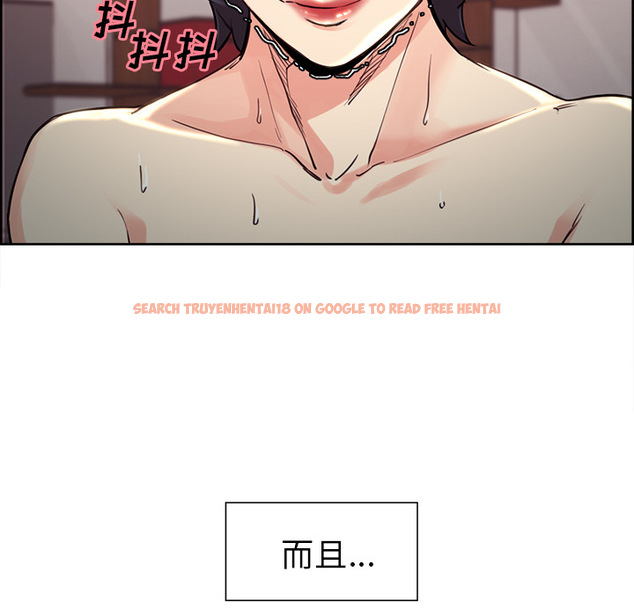 查看漫画岳母家的刺激生活 - 第27话 - sayhentaiz.net中的442539图片