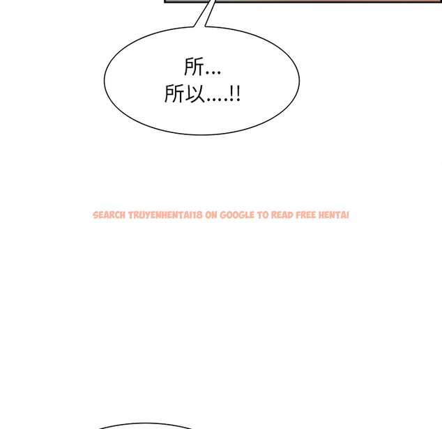 查看漫画岳母家的刺激生活 - 第27话 - sayhentaiz.net中的442548图片