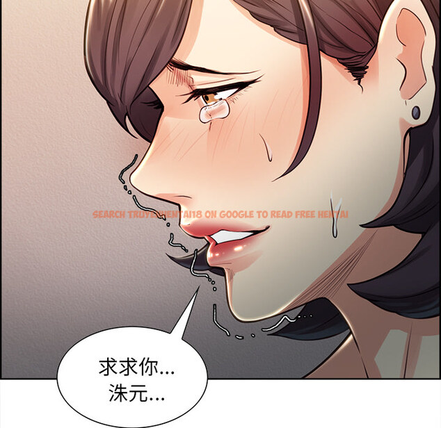 查看漫画岳母家的刺激生活 - 第27话 - sayhentaiz.net中的442556图片