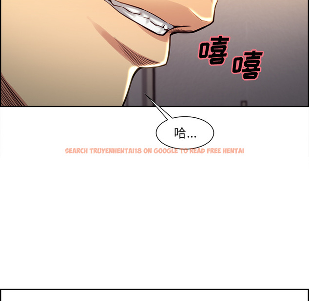 查看漫画岳母家的刺激生活 - 第27话 - sayhentaiz.net中的442559图片