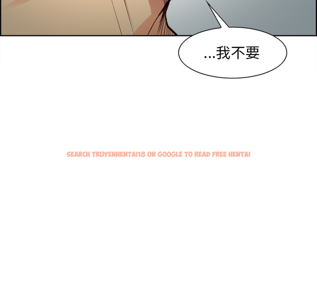 查看漫画岳母家的刺激生活 - 第27话 - sayhentaiz.net中的442561图片