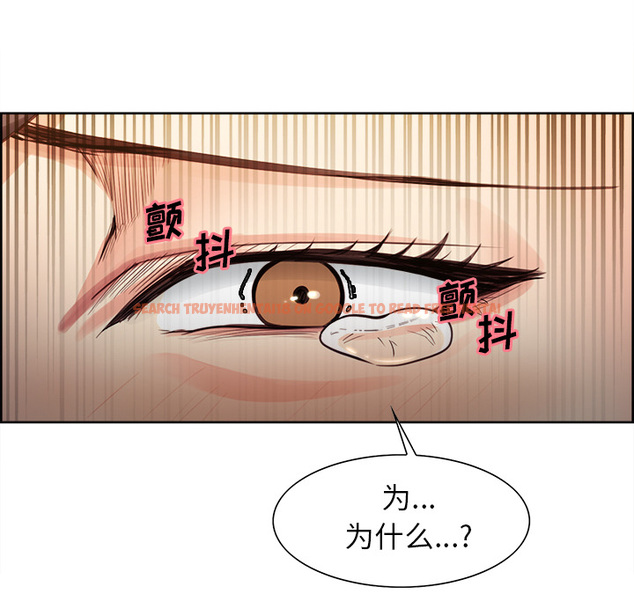 查看漫画岳母家的刺激生活 - 第27话 - sayhentaiz.net中的442562图片