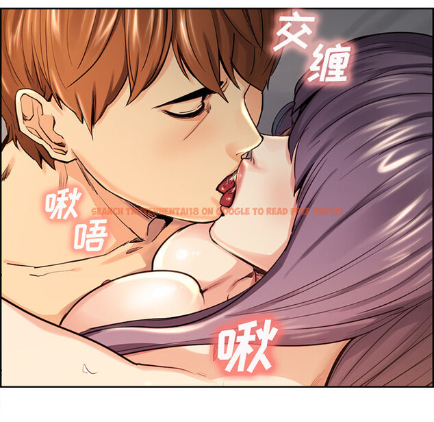 查看漫画岳母家的刺激生活 - 第27话 - sayhentaiz.net中的442587图片