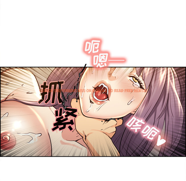 查看漫画岳母家的刺激生活 - 第27话 - sayhentaiz.net中的442593图片