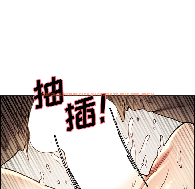 查看漫画岳母家的刺激生活 - 第27话 - sayhentaiz.net中的442599图片