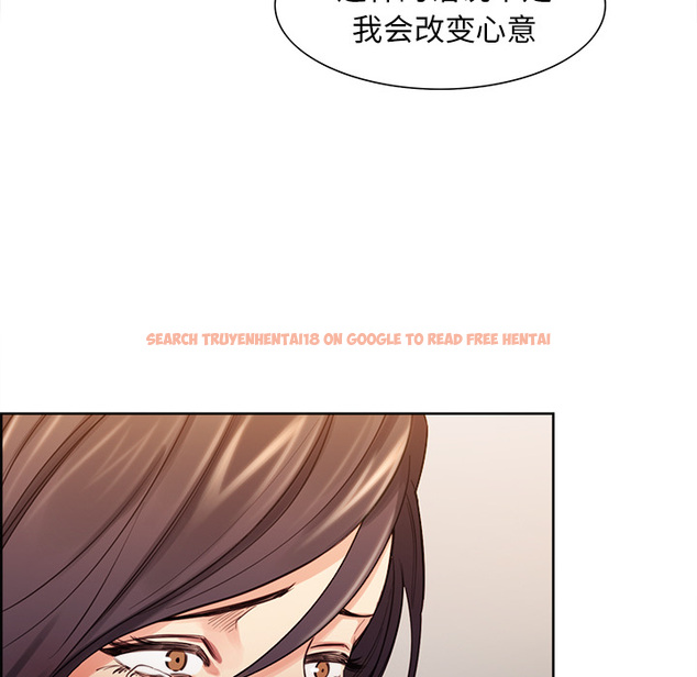 查看漫画岳母家的刺激生活 - 第27话 - sayhentaiz.net中的442605图片