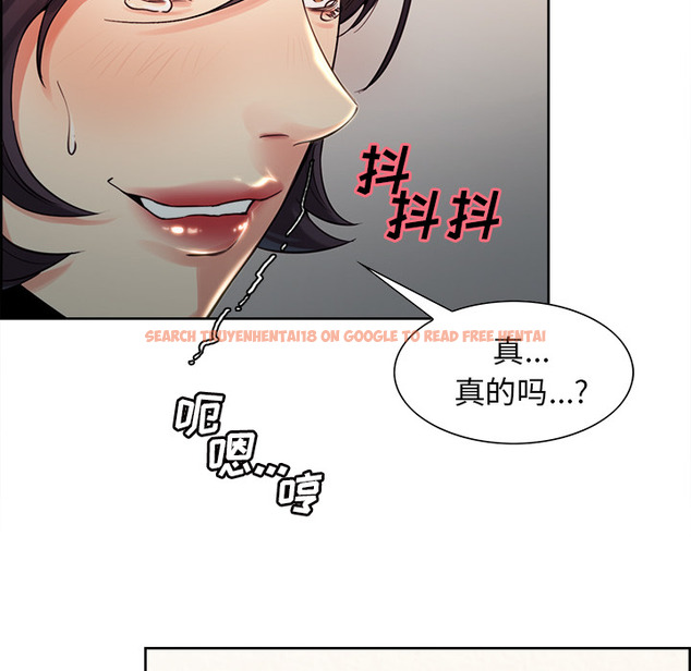 查看漫画岳母家的刺激生活 - 第27话 - sayhentaiz.net中的442606图片