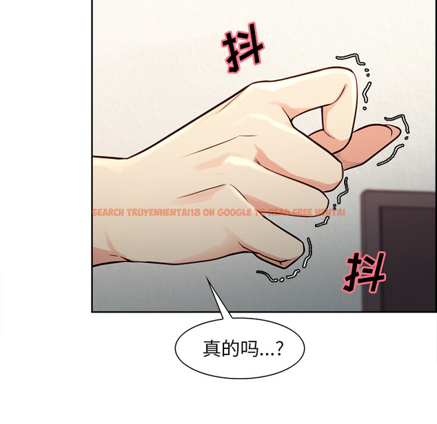 查看漫画岳母家的刺激生活 - 第27话 - sayhentaiz.net中的442607图片