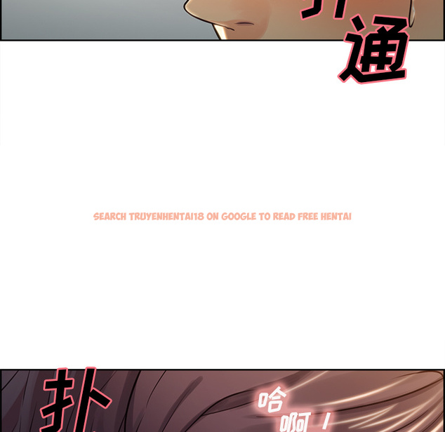 查看漫画岳母家的刺激生活 - 第27话 - sayhentaiz.net中的442613图片