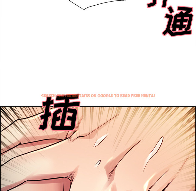 查看漫画岳母家的刺激生活 - 第27话 - sayhentaiz.net中的442615图片