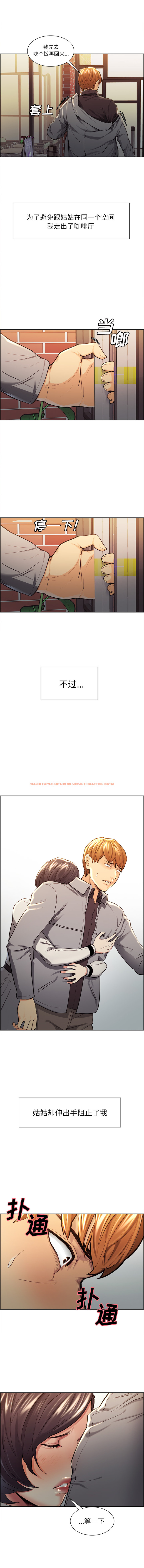 查看漫画岳母家的刺激生活 - 第30话 - sayhentaiz.net中的442652图片