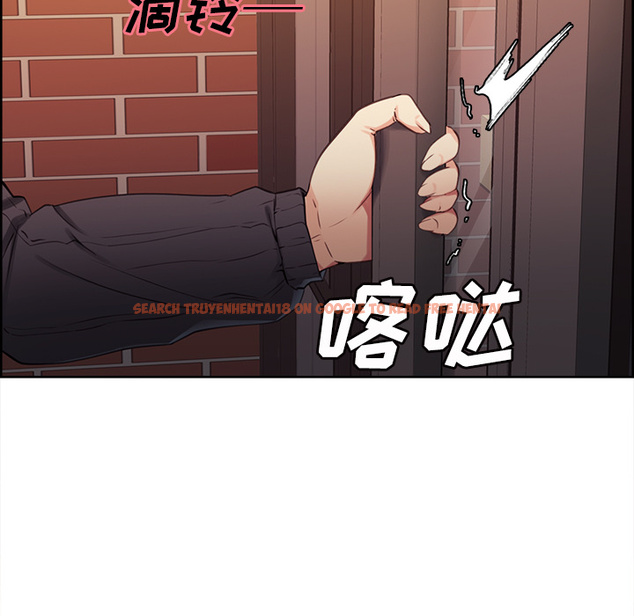 查看漫画岳母家的刺激生活 - 第32话 - sayhentaiz.net中的442673图片
