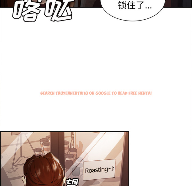 查看漫画岳母家的刺激生活 - 第32话 - sayhentaiz.net中的442675图片