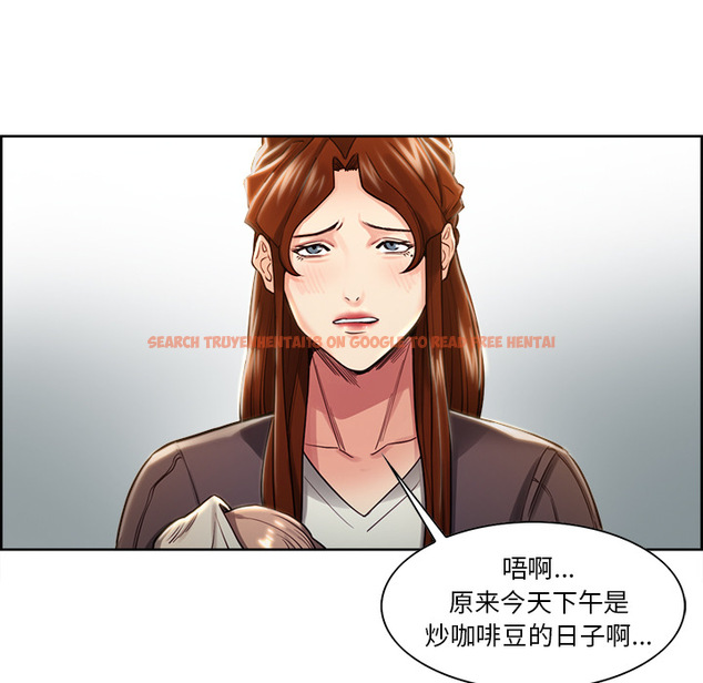 查看漫画岳母家的刺激生活 - 第32话 - sayhentaiz.net中的442678图片