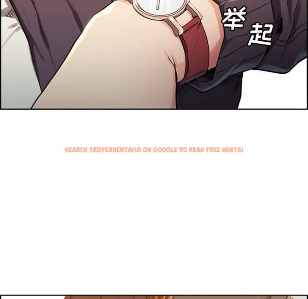 查看漫画岳母家的刺激生活 - 第32话 - sayhentaiz.net中的442683图片