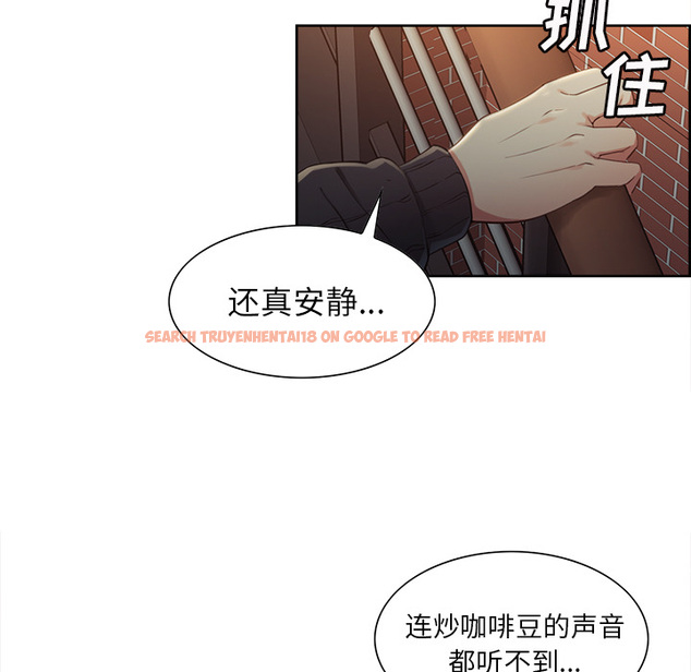 查看漫画岳母家的刺激生活 - 第32话 - sayhentaiz.net中的442700图片