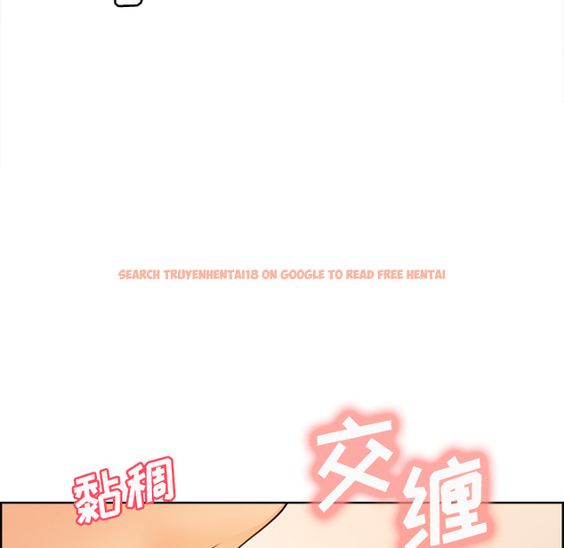 查看漫画岳母家的刺激生活 - 第32话 - sayhentaiz.net中的442705图片