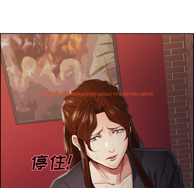 查看漫画岳母家的刺激生活 - 第32话 - sayhentaiz.net中的442707图片