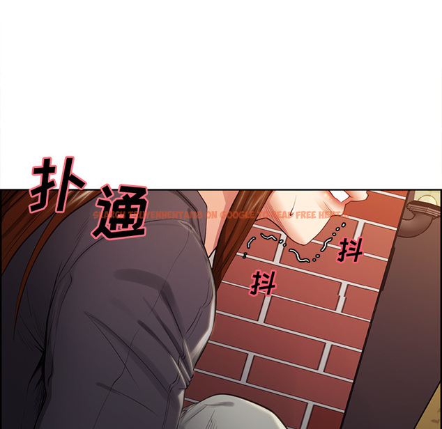 查看漫画岳母家的刺激生活 - 第32话 - sayhentaiz.net中的442720图片