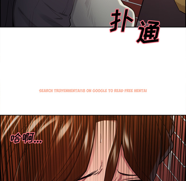 查看漫画岳母家的刺激生活 - 第32话 - sayhentaiz.net中的442721图片