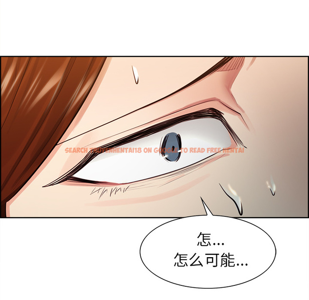 查看漫画岳母家的刺激生活 - 第32话 - sayhentaiz.net中的442723图片