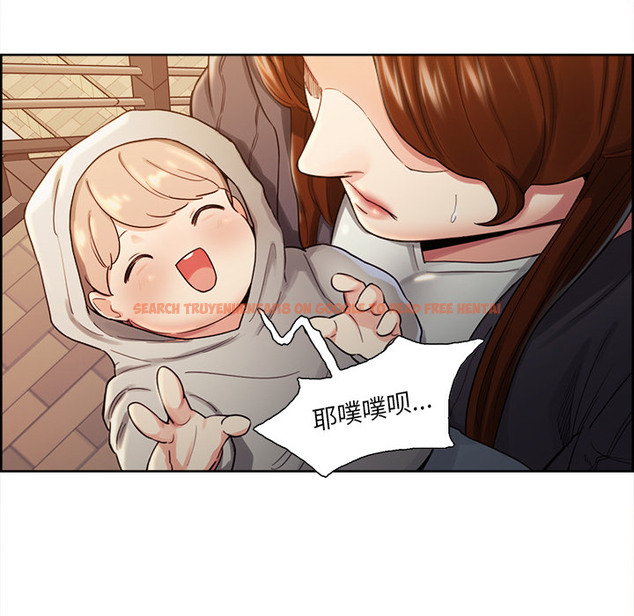 查看漫画岳母家的刺激生活 - 第32话 - sayhentaiz.net中的442726图片