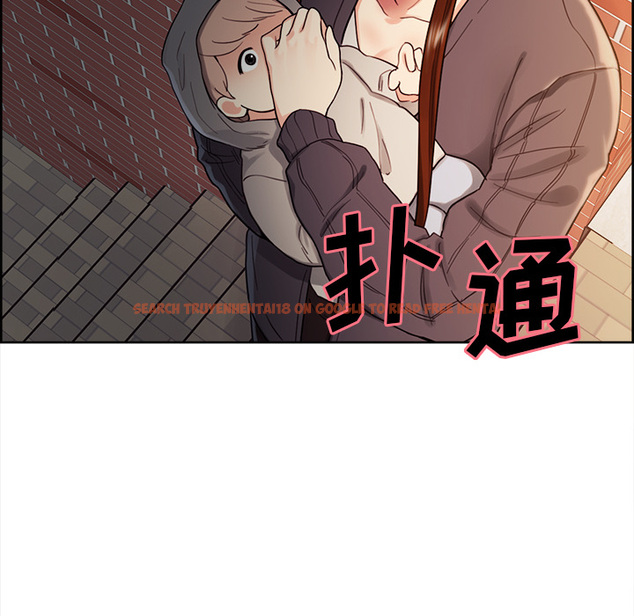 查看漫画岳母家的刺激生活 - 第32话 - sayhentaiz.net中的442730图片