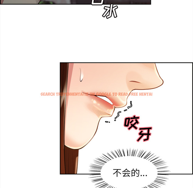 查看漫画岳母家的刺激生活 - 第32话 - sayhentaiz.net中的442732图片