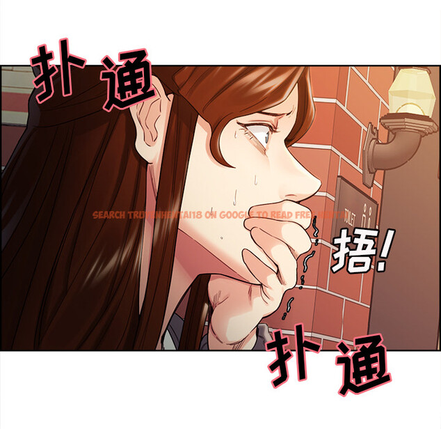 查看漫画岳母家的刺激生活 - 第32话 - sayhentaiz.net中的442745图片