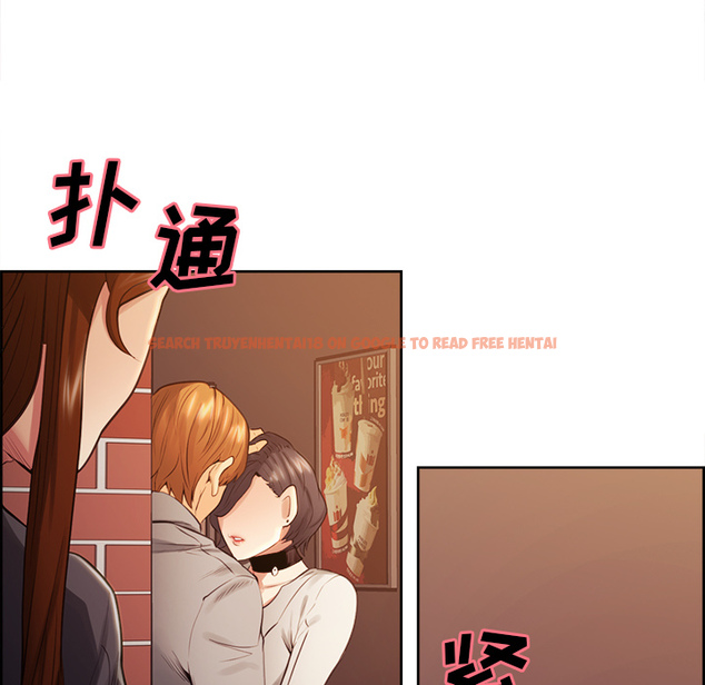 查看漫画岳母家的刺激生活 - 第32话 - sayhentaiz.net中的442746图片