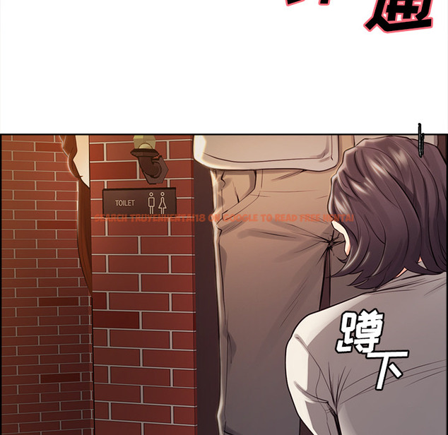 查看漫画岳母家的刺激生活 - 第32话 - sayhentaiz.net中的442749图片
