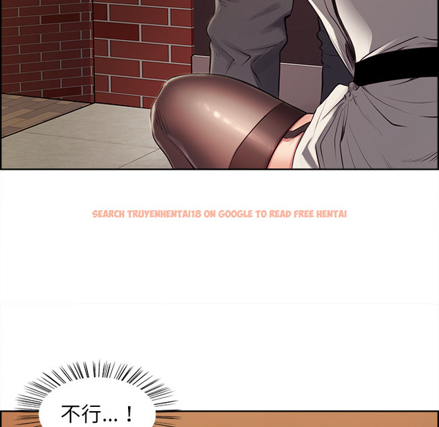 查看漫画岳母家的刺激生活 - 第32话 - sayhentaiz.net中的442750图片