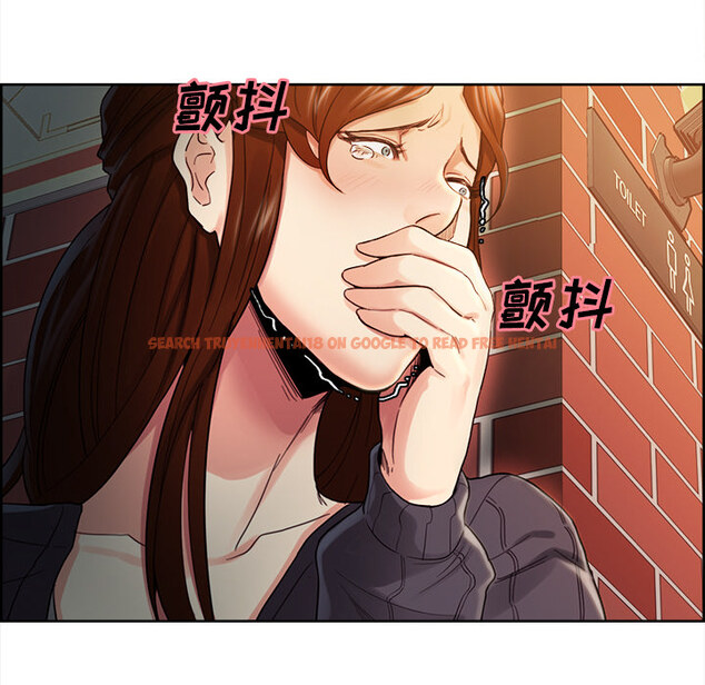 查看漫画岳母家的刺激生活 - 第32话 - sayhentaiz.net中的442757图片