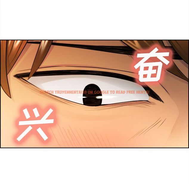 查看漫画岳母家的刺激生活 - 第33话 - sayhentaiz.net中的442766图片