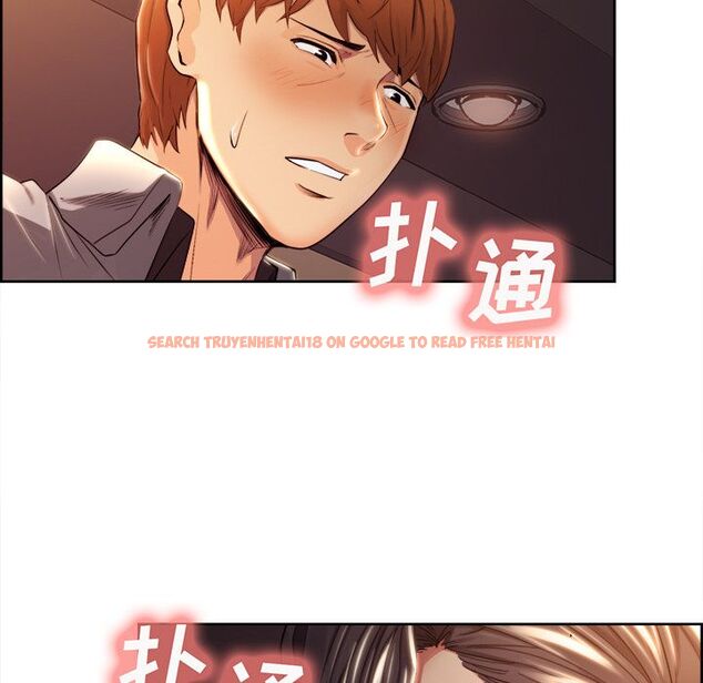 查看漫画岳母家的刺激生活 - 第33话 - sayhentaiz.net中的442774图片