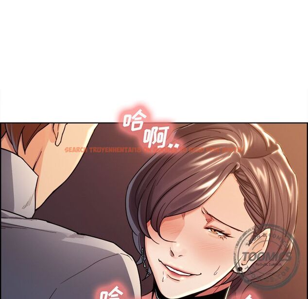查看漫画岳母家的刺激生活 - 第33话 - sayhentaiz.net中的442790图片